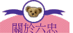 󤻩