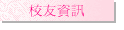 դ͸T