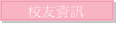 դ͸T