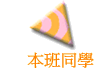 ZP