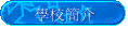 Ǯ²