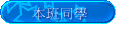 ZP
