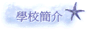Ǯ²