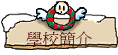 Ǯ²