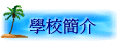 Ǯ²