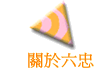 󤻩