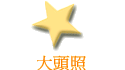 jY