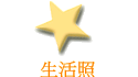 ͬ