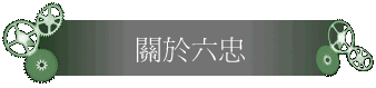 󤻩