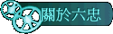 󤻩