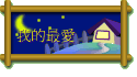 ڪ̷R