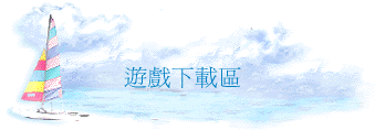 CU