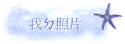 ڣxӤ