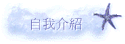 ۧڤ