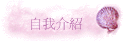 ۧڤ