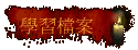 ǲɮ