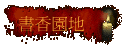 ѭa