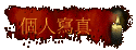 ӤHgu