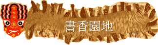 ѭa