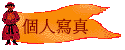 ӤHgu