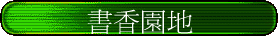 ѭa