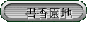 ѭa