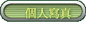 ӤHgu