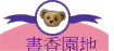 ѭa