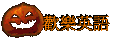 w֭^y
