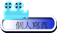 ӤHgu