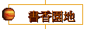 ѭa