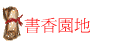 ѭa