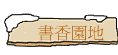 ѭa