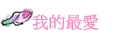 ڪ̷R
