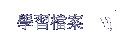 ǲɮ