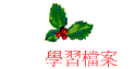 ǲɮ