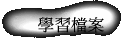 ǲɮ