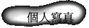 ӤHgu