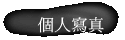ӤHgu