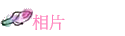 ѭa