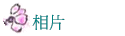 ѭa