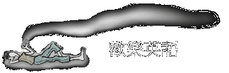 w֭^y