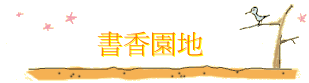 ѭa