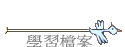 ǲɮ