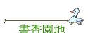 ѭa