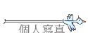ӤHgu