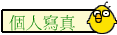 ӤHgu