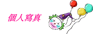 ӤHgu