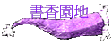 ѭa