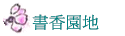 ѭa